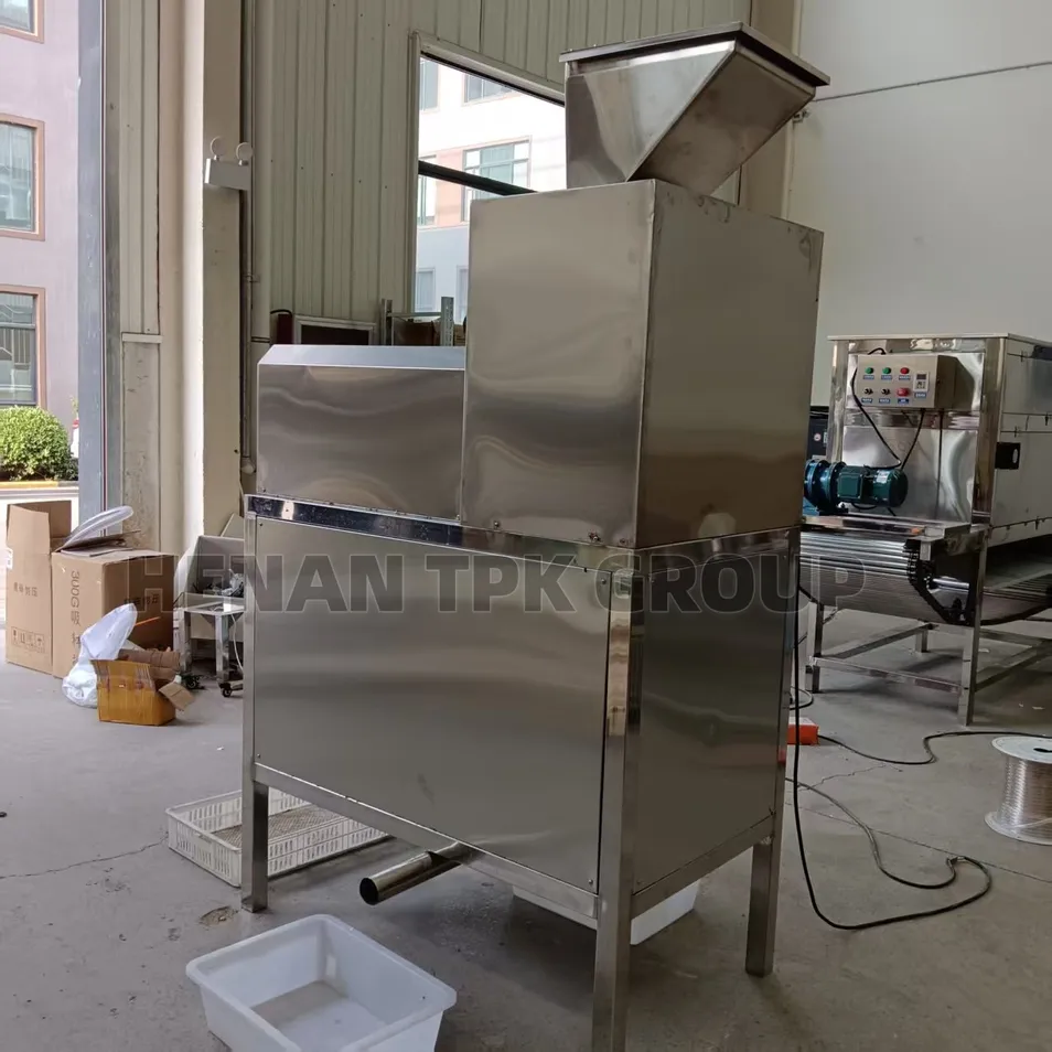 Machine Detail View 1