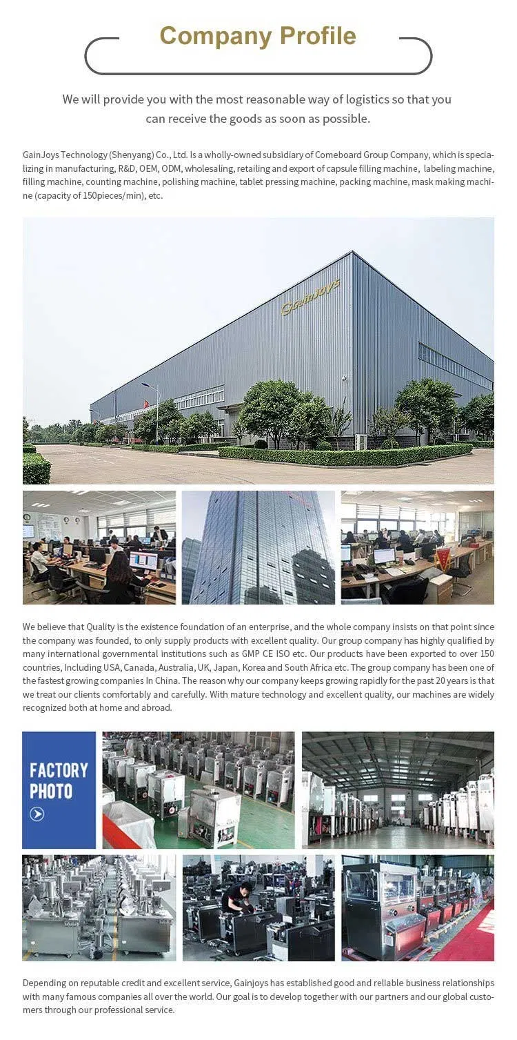 Manufacturing Facility