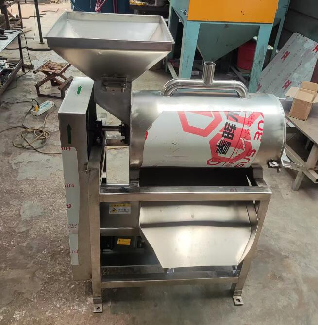 Zummo Commercial Orange Juicer Tomato Pulping Fruit Machine