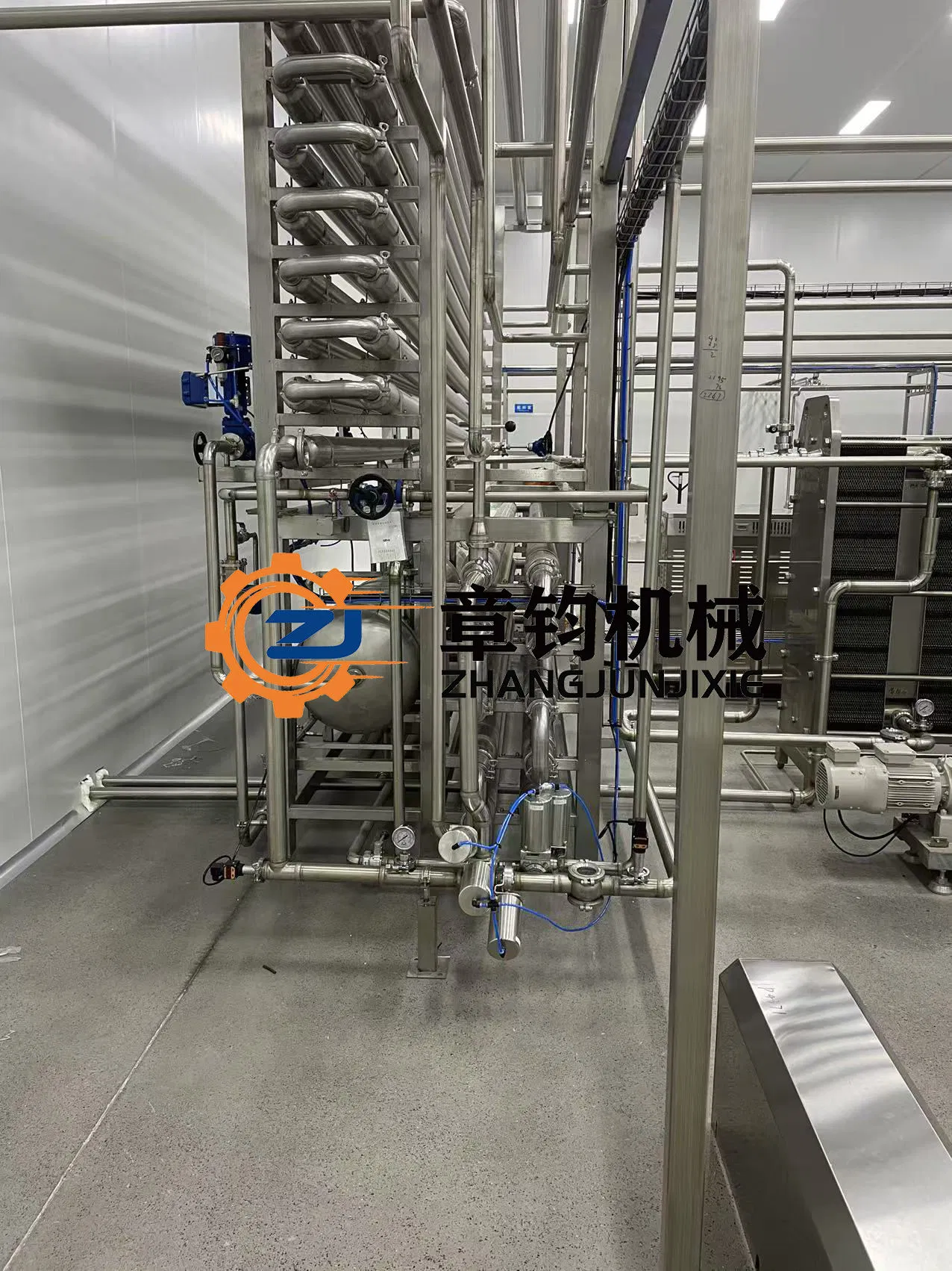 Advanced CIP Cleaning System for Ultimate Hygiene Solutions