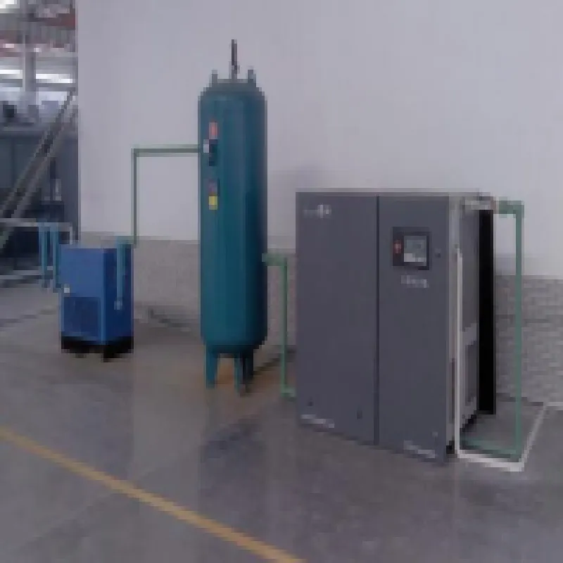 Processing Equipment Photo 5