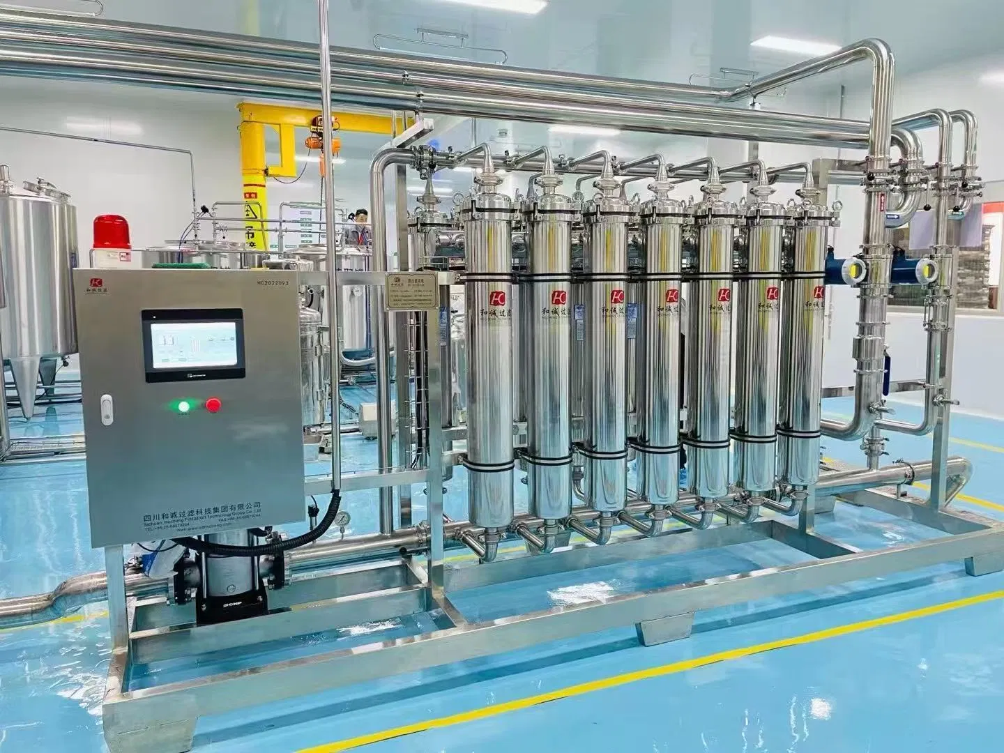 Professional Customization Fruit Wine Clarification Systems - Enhances Quality &amp; Stability for Grape, Bayberry, Plum Wines