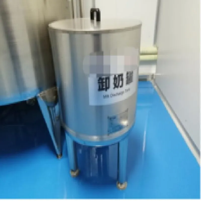 Milk Processing Equipment