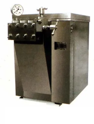 2020 New 2t/H Homogenizer for Juice and Milk