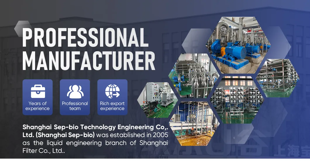 Filtration Membrane System