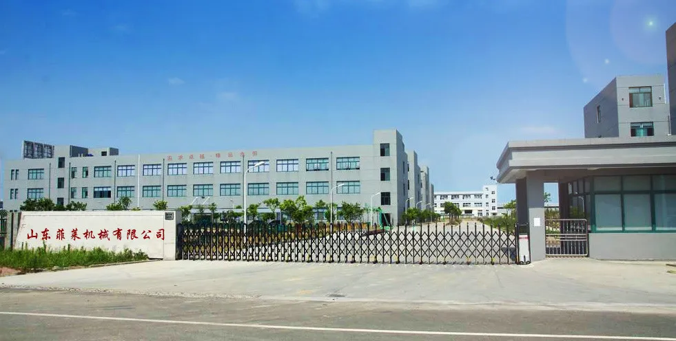 Industrial Application