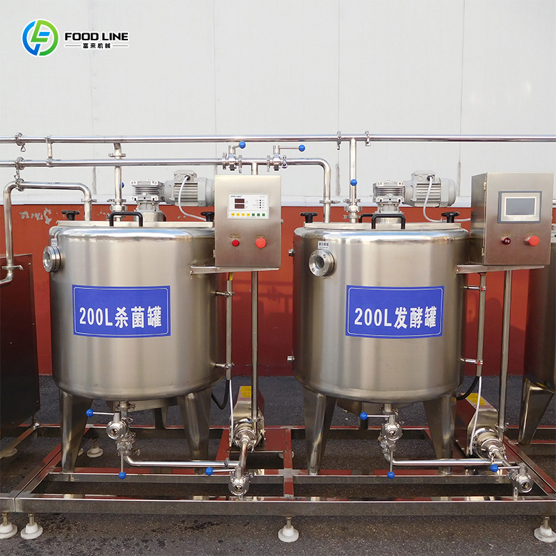 Multifunctional Integrated Yogurt Production Line with Fermentation and Filling System