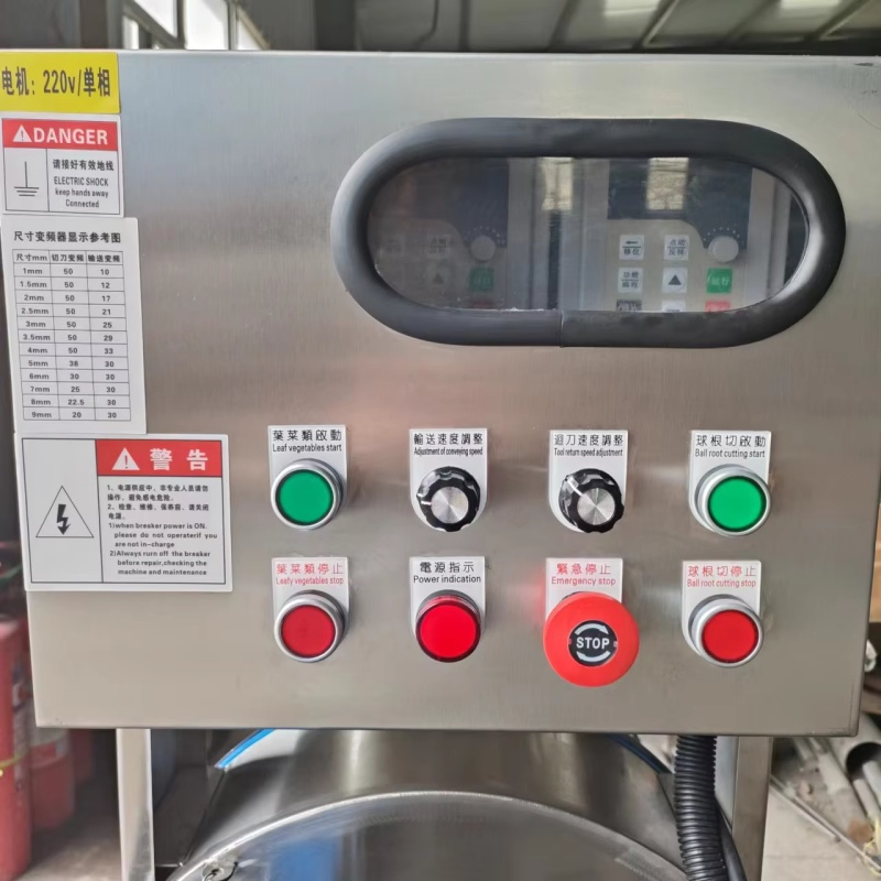 Multifunctional Vegetable Grater Slicer Onion Dicing Carrot Cutting Shredding Machine for Sale