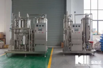 Drinking Beverage CO2 Mixing Tank