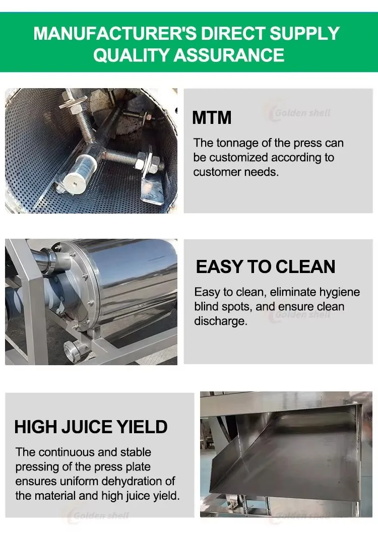 Stainless Steel Machine Components