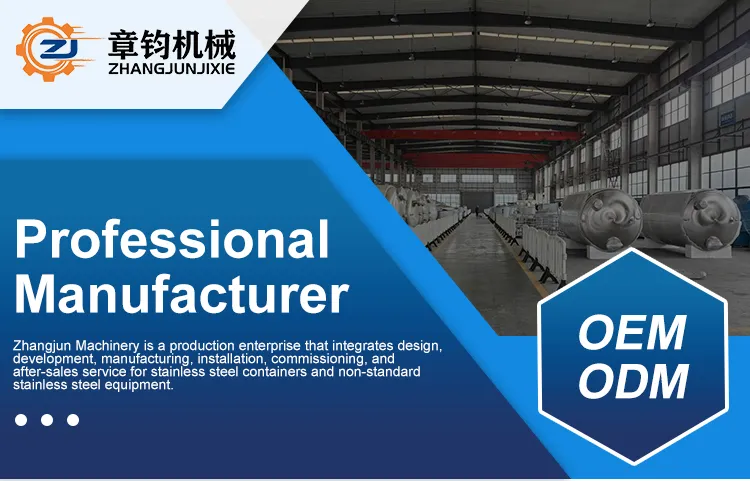 CIP Cleaning System 1