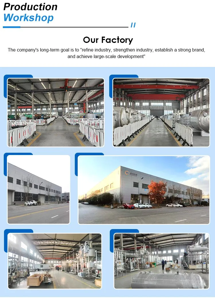 Processing Equipment 3