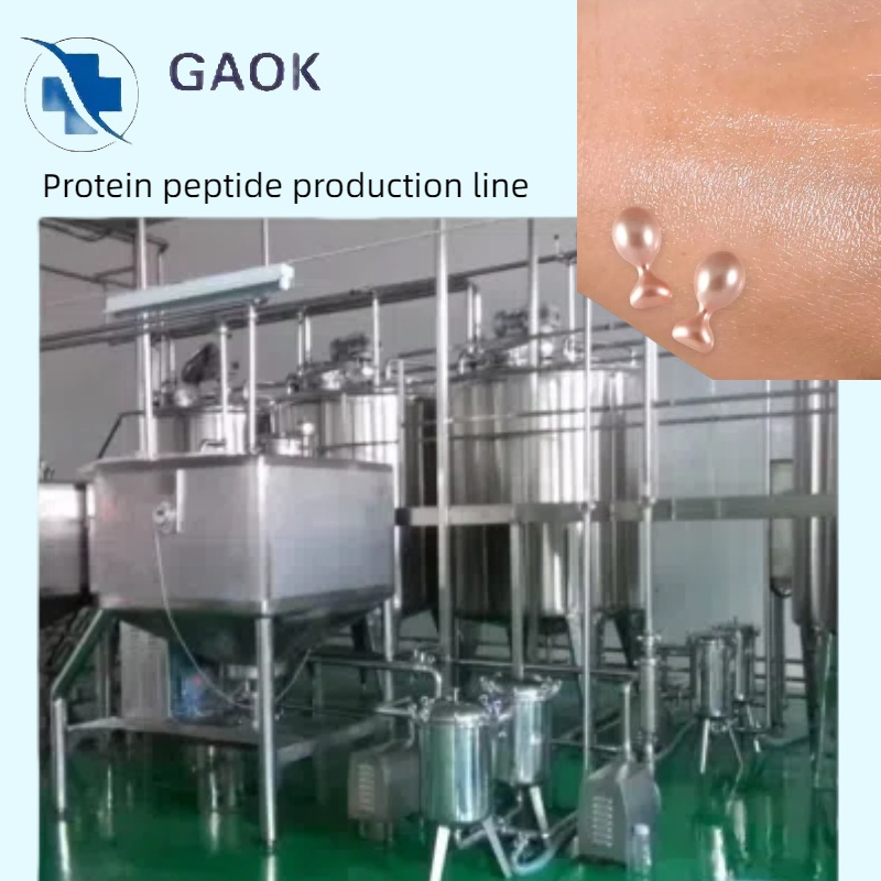 Advanced Pasteurization Milk Production Line for Peptide Processing