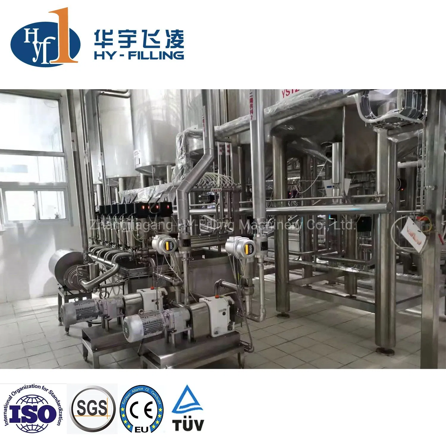 High Efficiency Sterilizing Pasteurization Sterilizer Beverage Processing System Machine CSD/Juice Blending/Mixing Tank