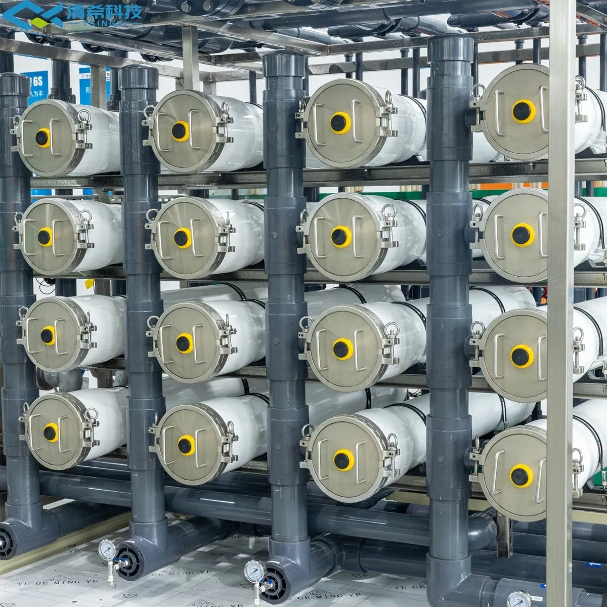 Brackish Water Desalination Equipment: Reverse Osmosis System for High Salinity