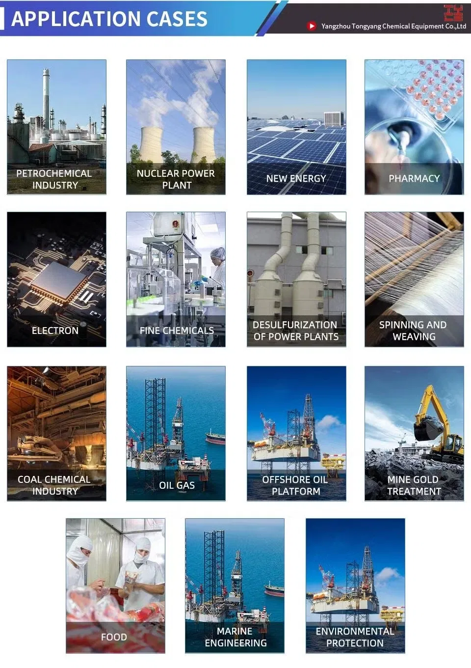 Food Storage Tank View 4