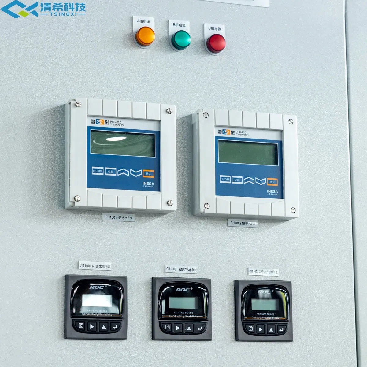 Brackish Water Desalination Equipment: Reverse Osmosis System for High Salinity