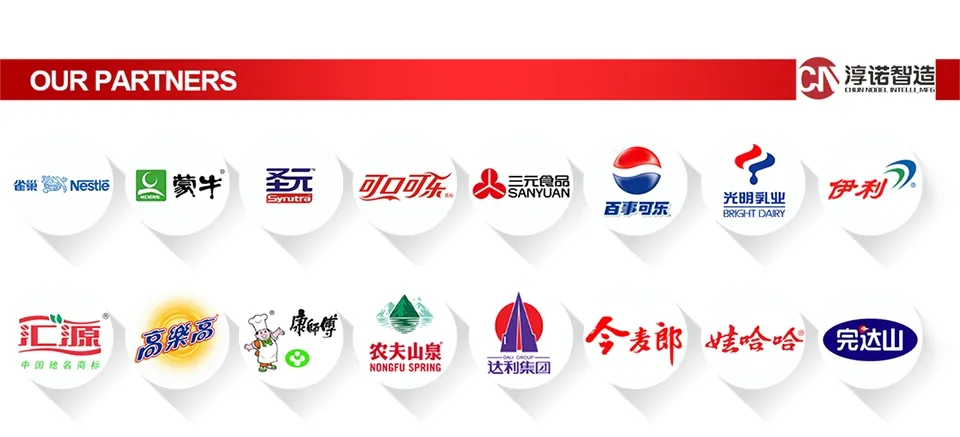 Uht Sterilization System 4