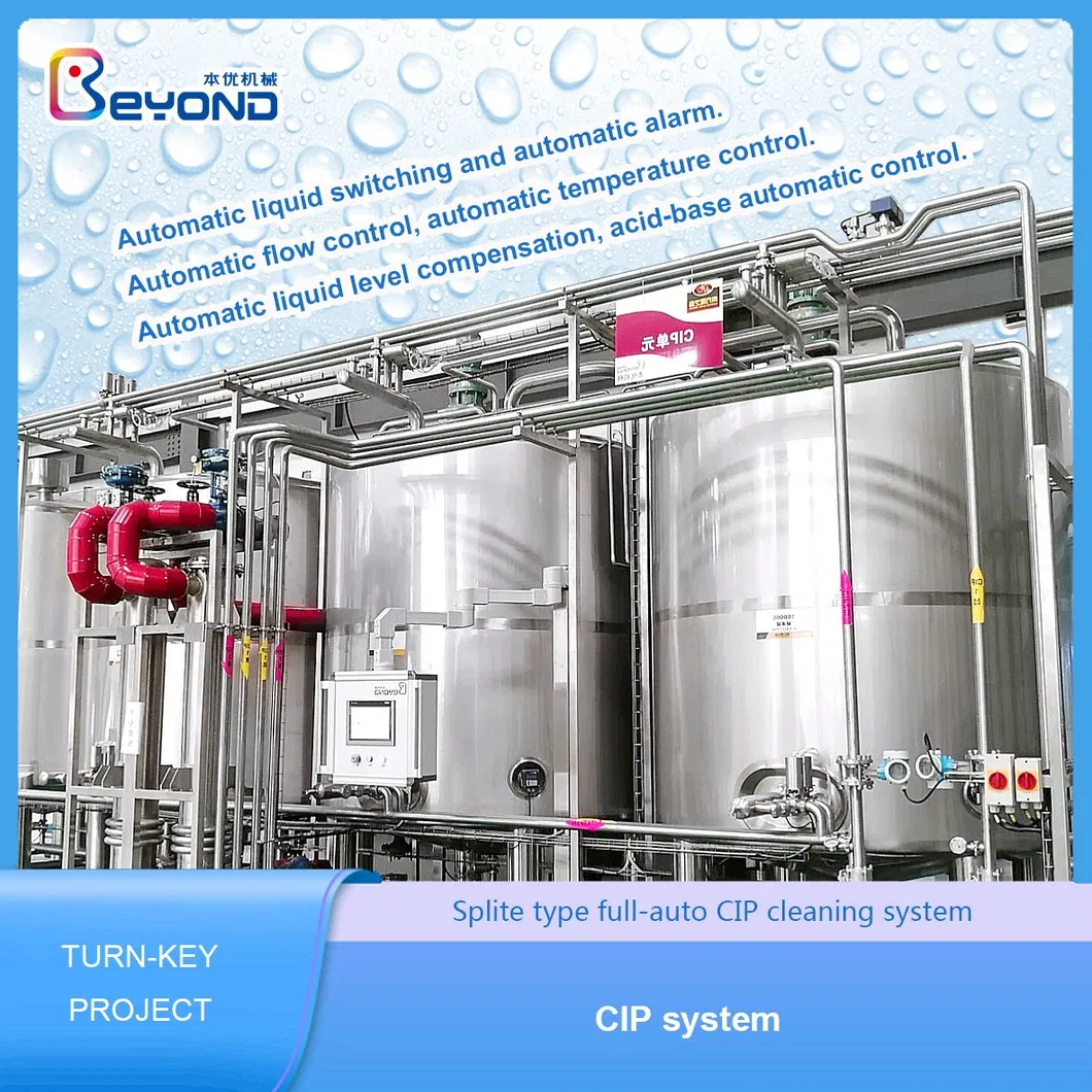 CIP cleaning system