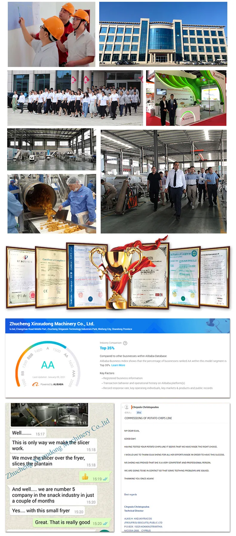 Production Line Detail 6