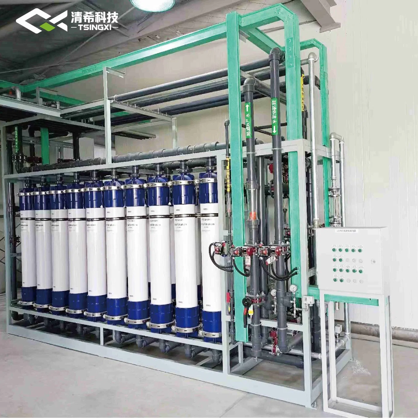 Compact Reverse Osmosis Water Purification System for Testing