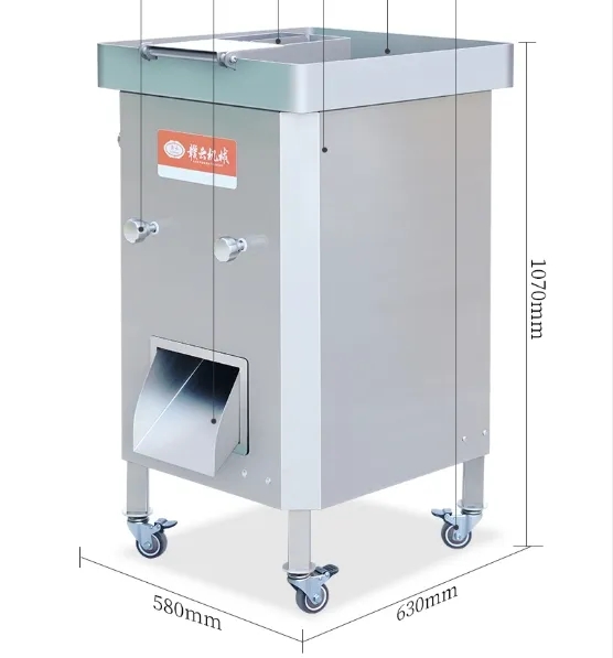 Meat Slicing Machine