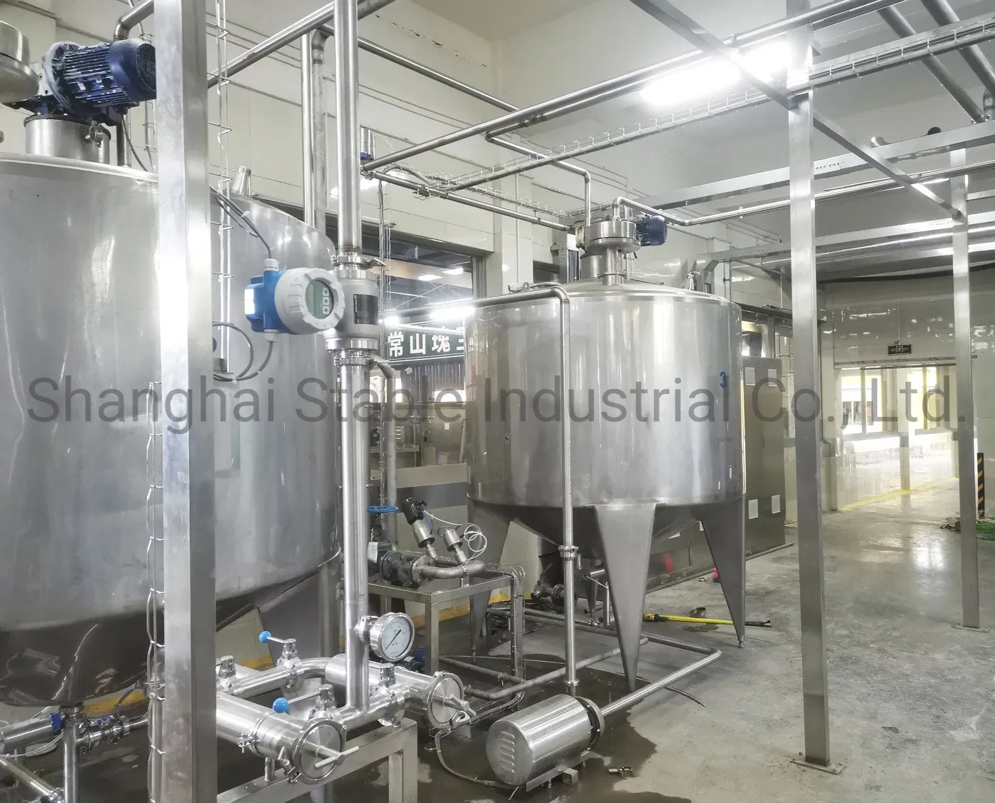 High Qaulity Juice Production Line/Mixing System