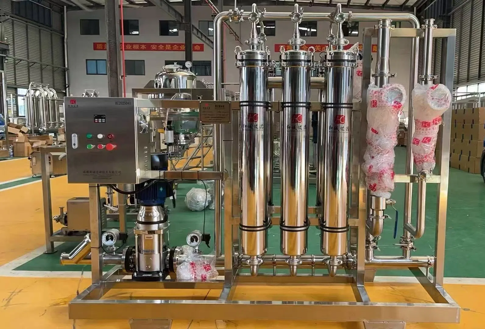 Professional Customization Fruit Wine Clarification Systems - Enhances Quality &amp; Stability for Grape, Bayberry, Plum Wines