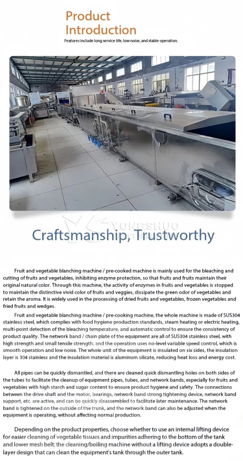 Juice Beverage Blanching Machine Production Line