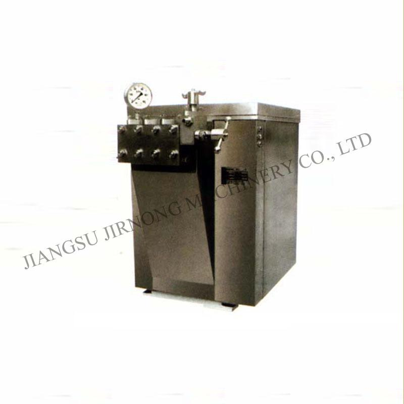 2020 New 2t/H Homogenizer for Juice and Milk