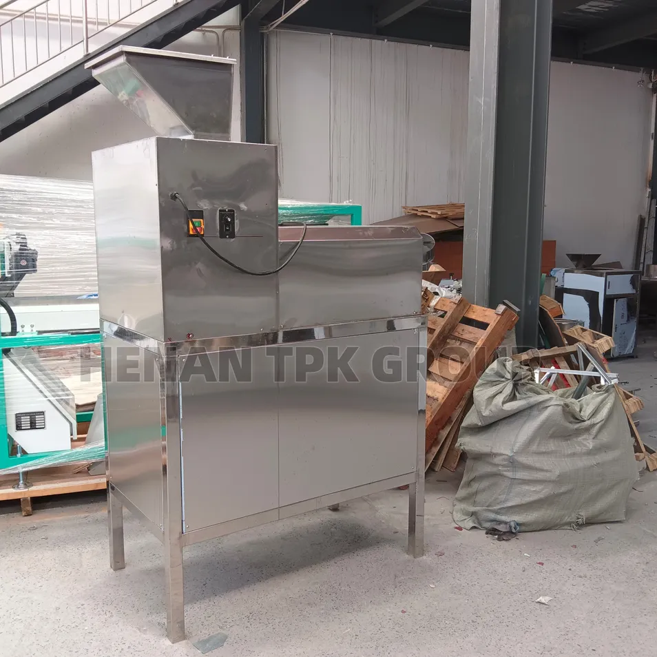 Machine Detail View 2