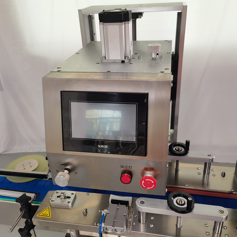 Four Wheel Capping System for Cosmetic Bottle Automatic High Torque Cap Tightening