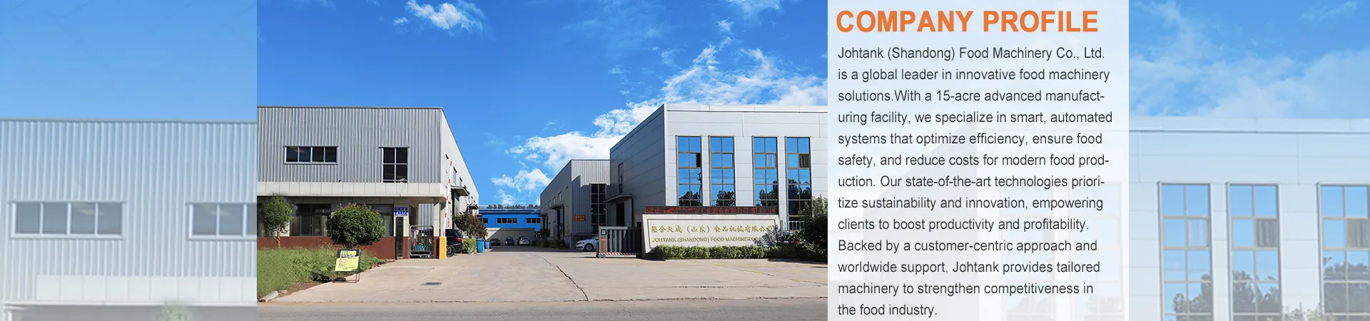 Manufacturing Facility Banner