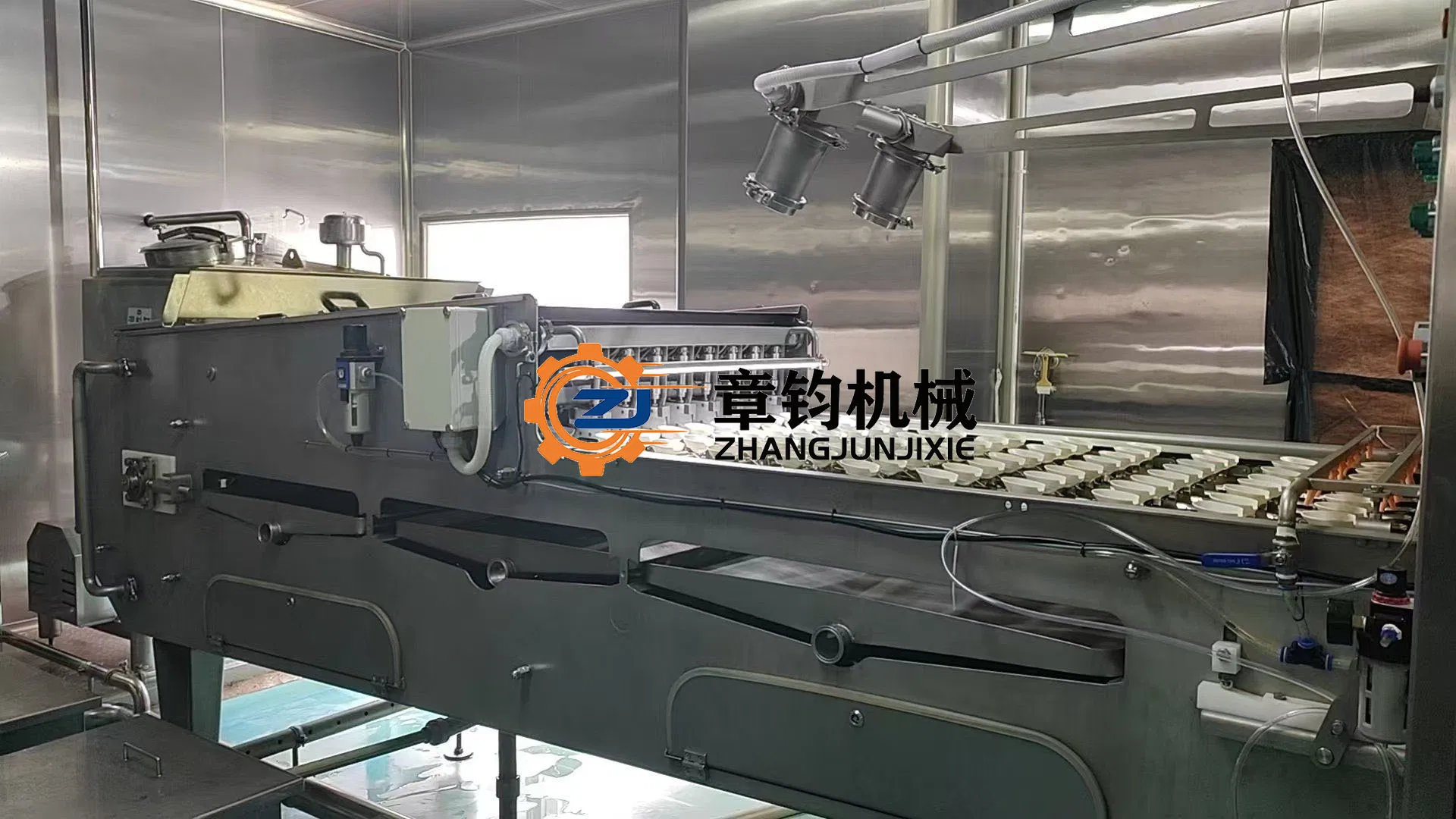 Advanced Pasteurized Egg Processing System with Customized Capacity Options
