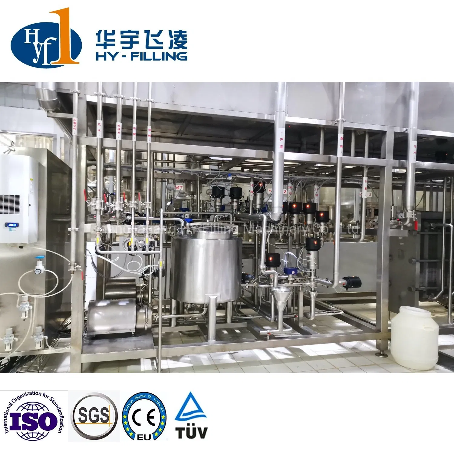 Beverage Processing Machine Customized Uht Sterilizer Sterilization CSD/Juice/Tea Mixing/Blending System Tanks with Cheap Price