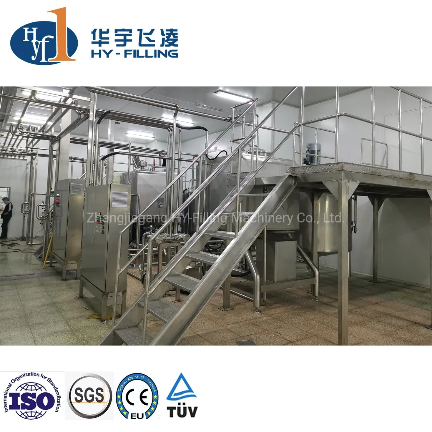 Customized Beverage Processing Machine Sterilization Sterilizing Pasteurizer Uht Sterilizer Juice/CSD Mixing/Blending System
