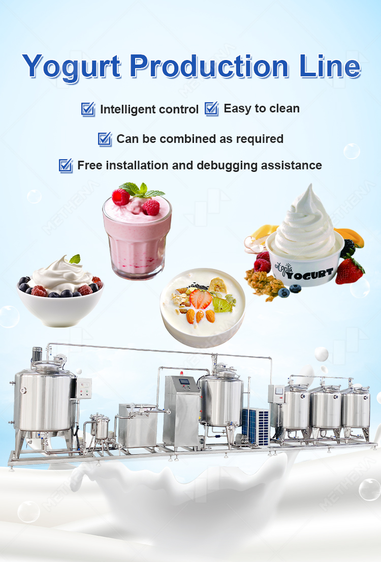 Mini Dairy Plant Process Machine Cow Pasteurized Milk Pasteurizer Small Scale Yoghurt Production Pasteurization Line