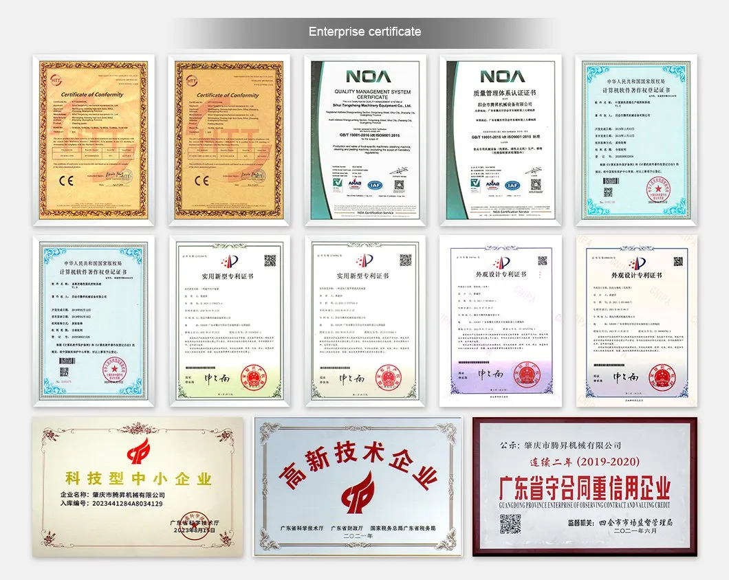 Industrial Food Processing