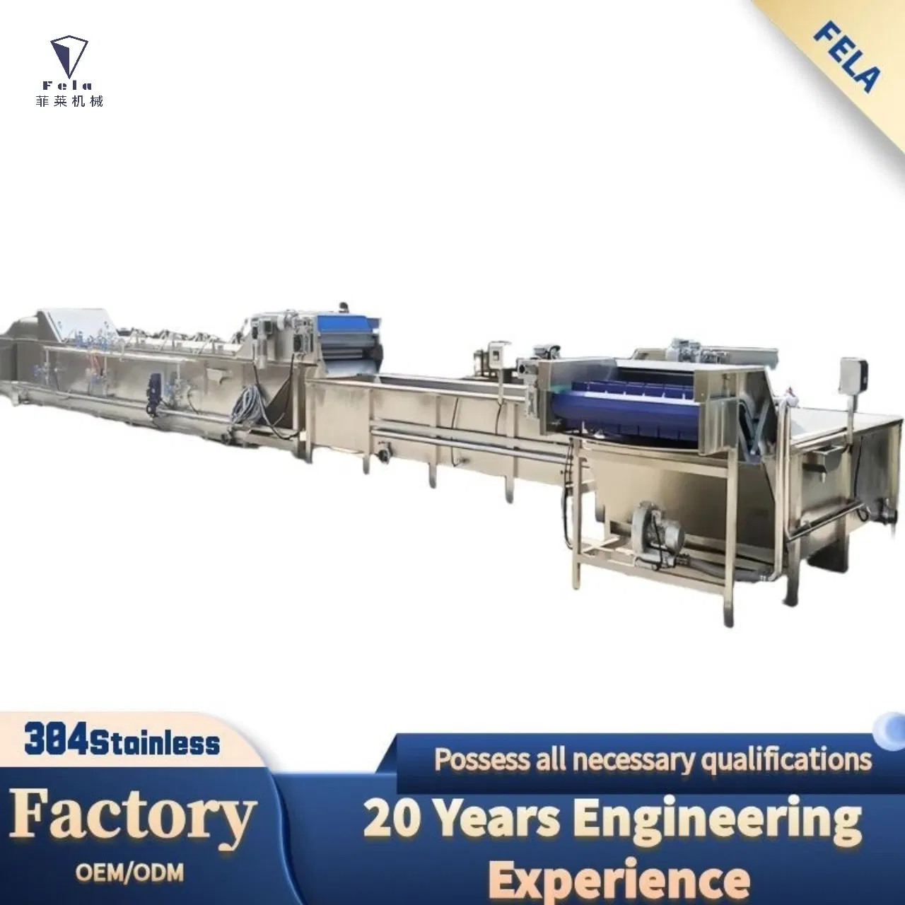 Efficient Water Bath Pasteurization and Cooling System for Food Packaging