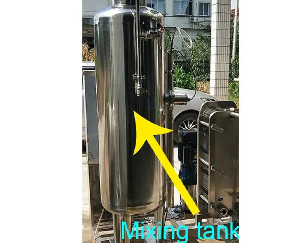 Carbonation tank
