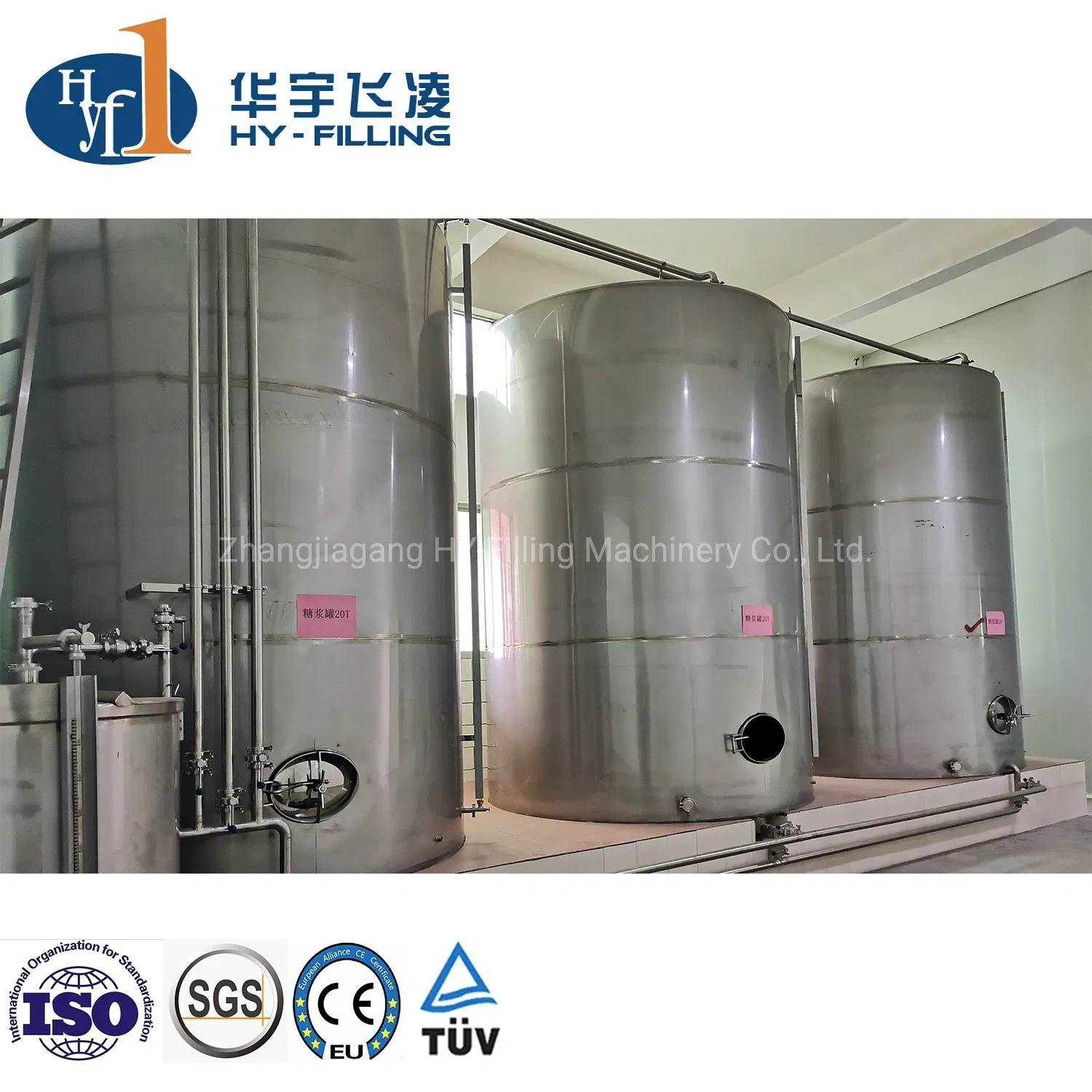 High Efficiency Sterilizing Pasteurization Sterilizer Beverage Processing System Machine CSD/Juice Blending/Mixing Tank