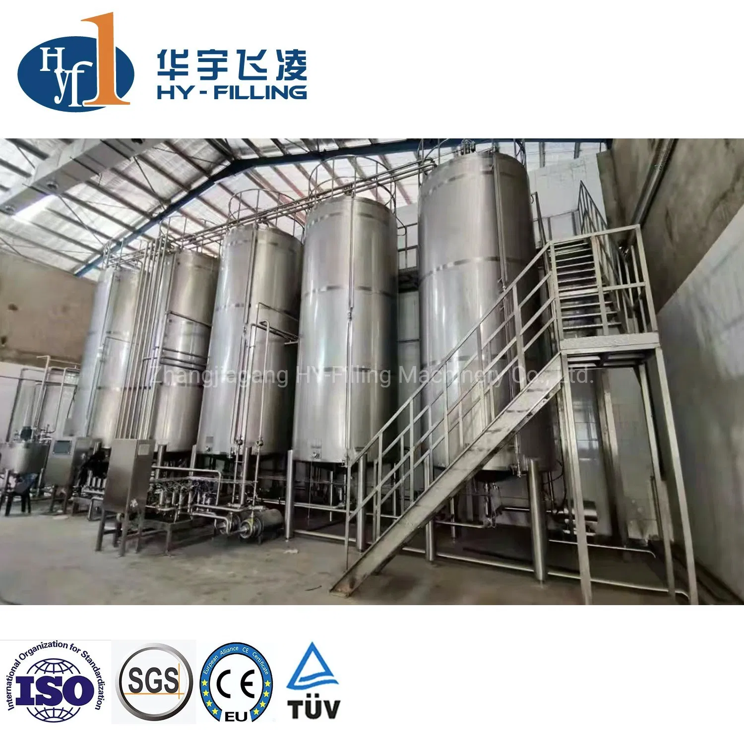 Customized Beverage Processing Machine Sterilization Sterilizing Pasteurizer Uht Sterilizer Juice/CSD Mixing/Blending System