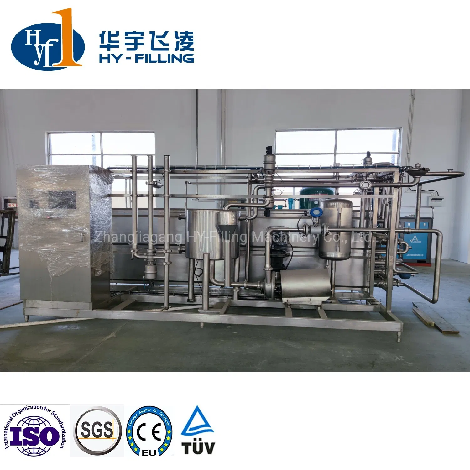 Customized Beverage Processing Machine Sterilization Sterilizing Pasteurizer Uht Sterilizer Juice/CSD Mixing/Blending System