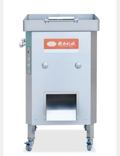 Meat Slicer Detail 2