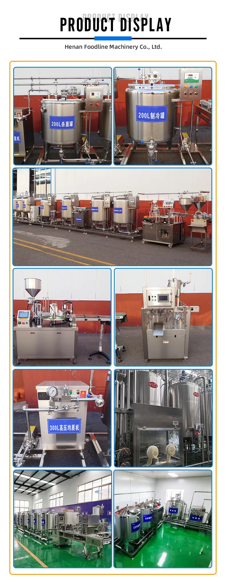 Detailed Component View