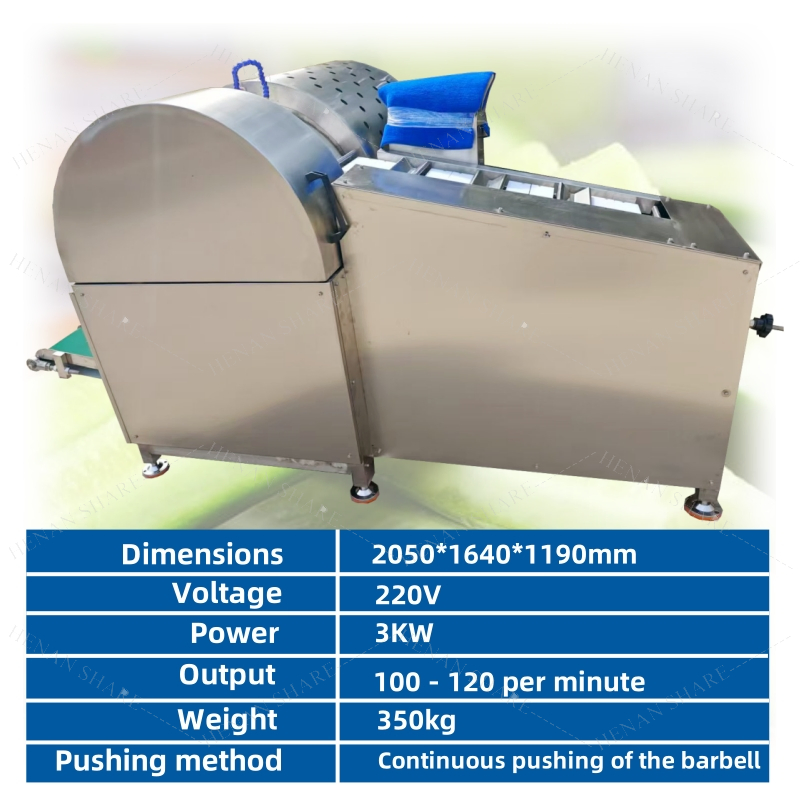 Automatic Vegetable Carrot Potato Strip Cutting and Slicing Machine Electric Vegetable Fruit Slice Cutter