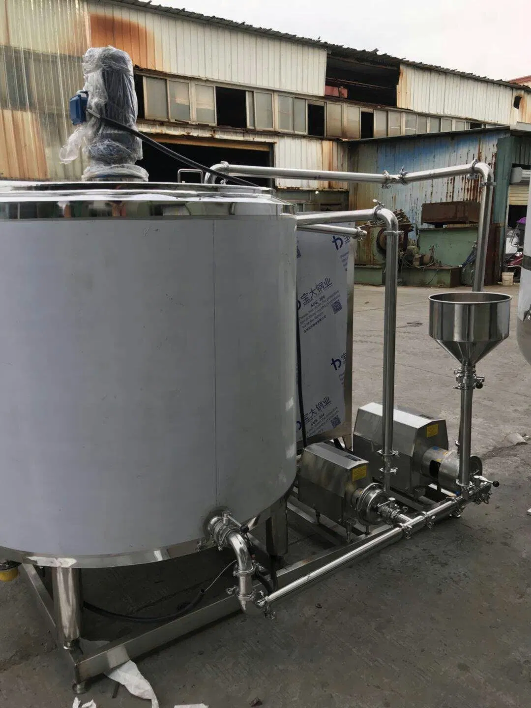 Food Grade Batch Stainless Steel Tank System