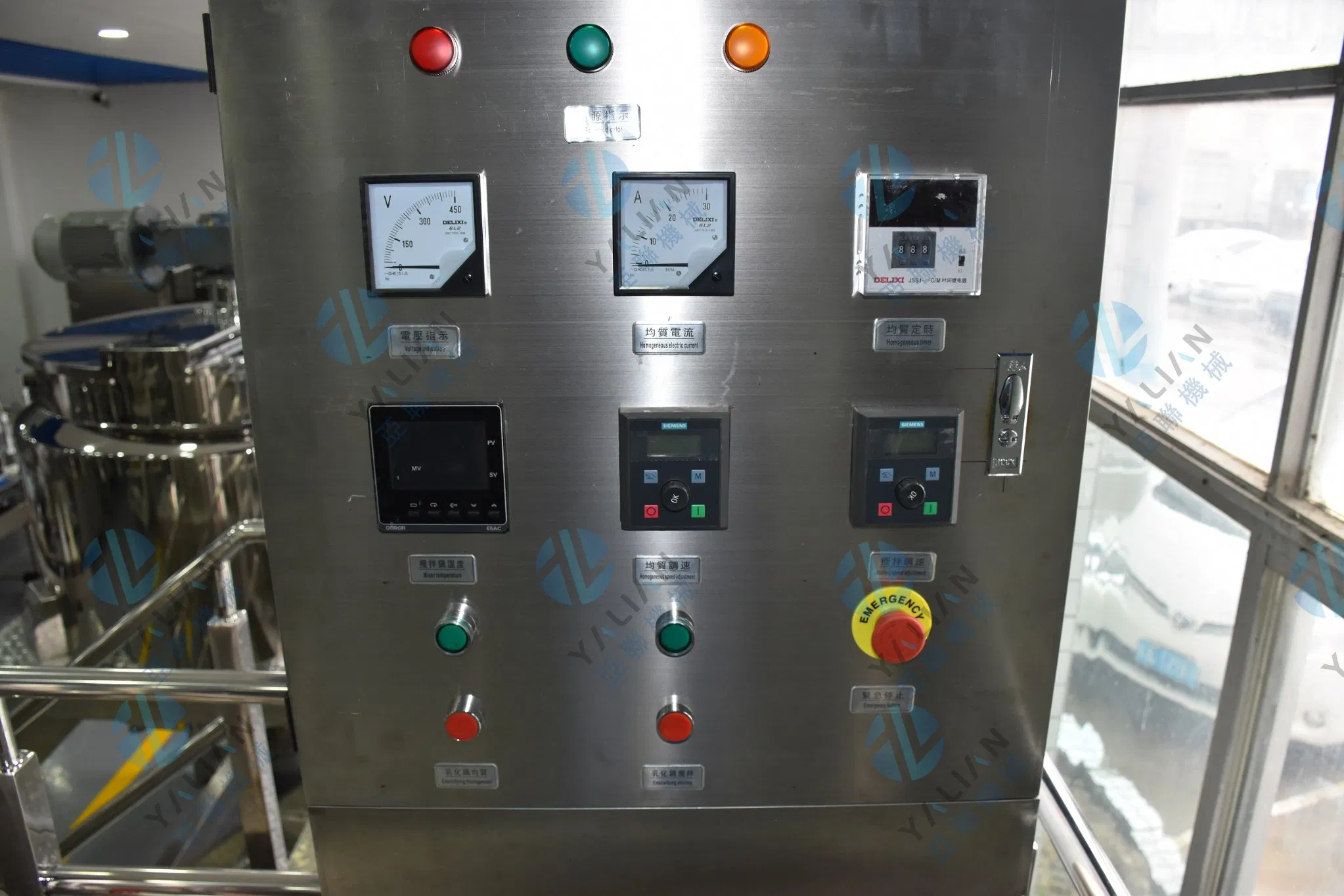 Yalian Liquid Mixing Tank Pharmaceutical Preparation Tank Preparation System