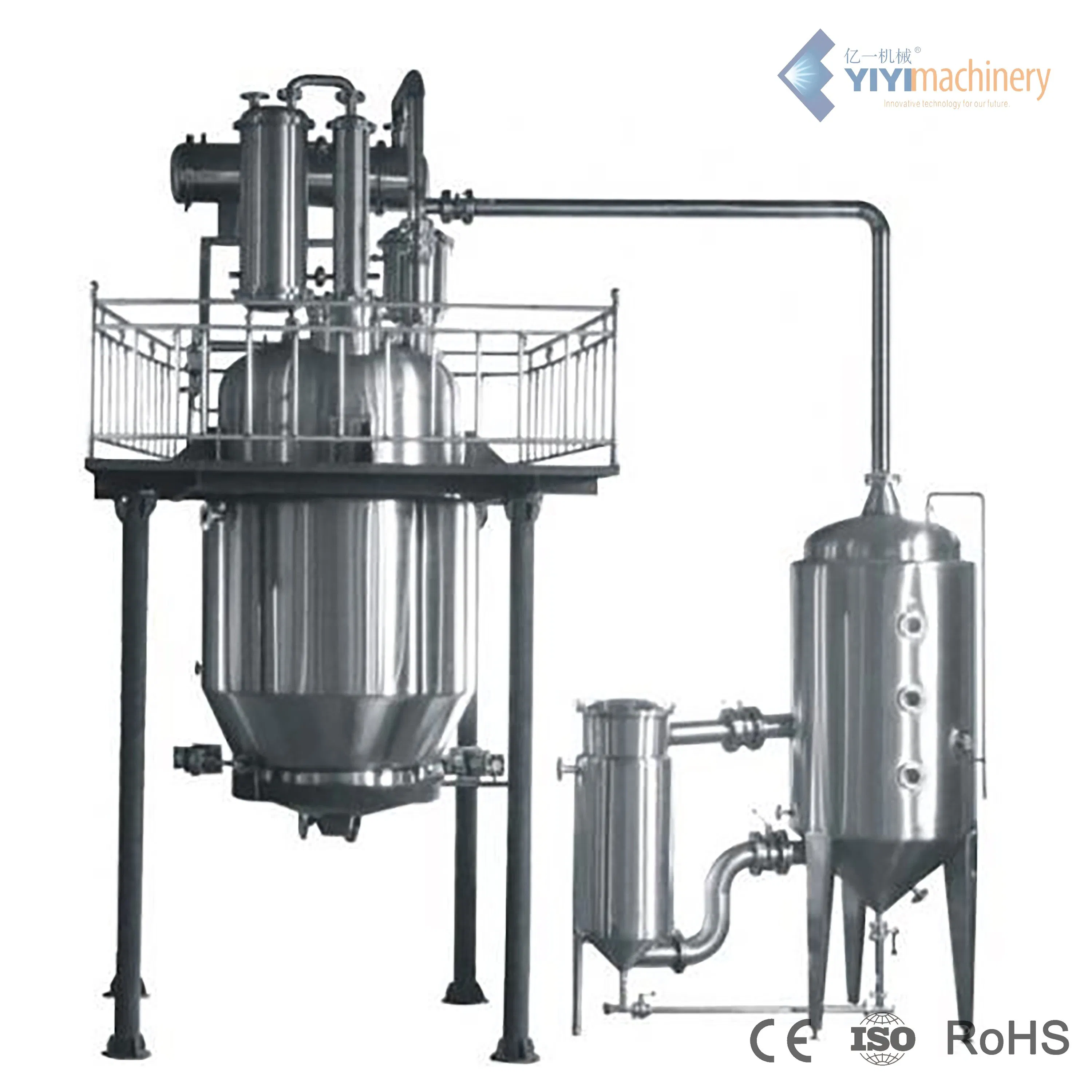 Advanced Wastewater Treatment System for Sustainable Sewage Management