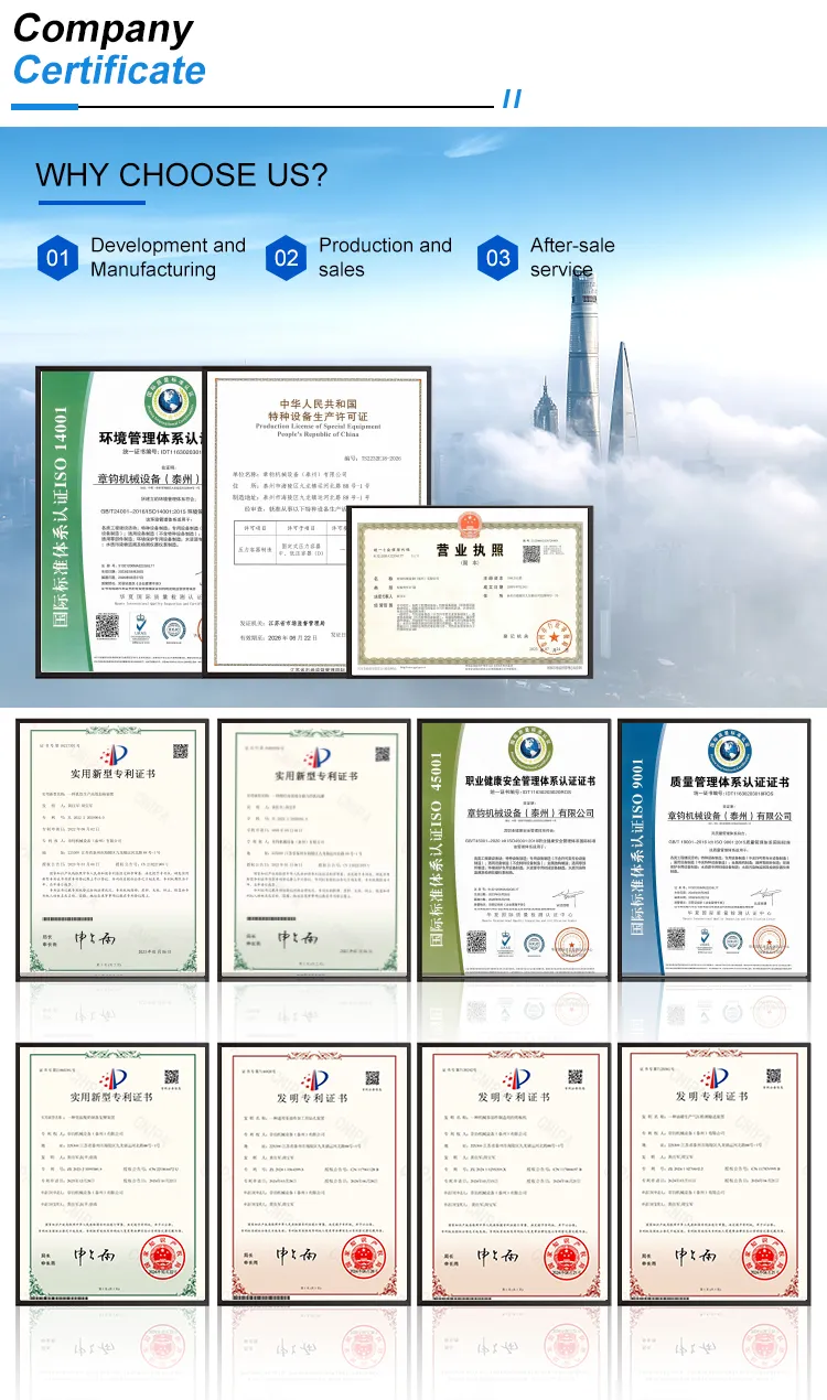 Egg Processing System 5